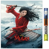 Disneev Mulan - zidni plakat na jednom listu, 22.375 34